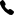 call icon